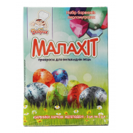 Набор красителей для пасхальных яиц Добрик Малахит 3г*3шт 9г - Фото