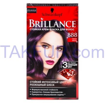 Крем-краска для волос Brillance 888 Темная вишня 1шт - Фото