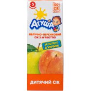 Сок Агуша яблочно-персиковый с мякотью детский 0,2л тетра - Фото