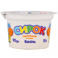 Творожок Фаннi термизированный с наполнителем ваниль 15% 90г - Фото