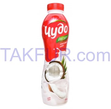 Йогурт Чудо с наполнителем Кокосовый шейк питьевой 2,8% 540г - Фото