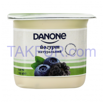 Йогурт Danone Черника-ежевика натуральный 2% 135г - Фото