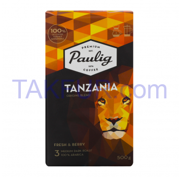 Кофе Paulig Tanzania натуральный жареный молотый 500г - Фото