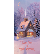 Конверт для денег KINZA KV018 1шт - Фото