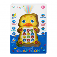 Игрушка Країна Іграшок Музыкальный телефончик №KI-7059 1шт - Фото
