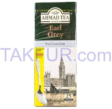 Чай Ahmad Tea London Граф Грей черный 2г*25шт 50г - Фото