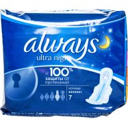 Прокладки Always Ultra Night жен гигиенические с аромат 7шт - Фото