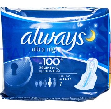Прокладки Always Ultra Night жен гигиенические с аромат 7шт - Фото