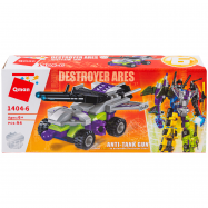 КОНСТРУКТОР 