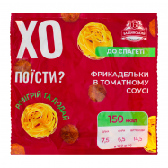 Фрикадельки Бащинський в томатном соусе кг - Фото