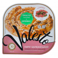 Пирiг Valesto Балканський з телятиною заморожений 550г - Фото