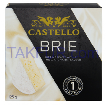 Сыр Castello Brie 50% 125г - Фото