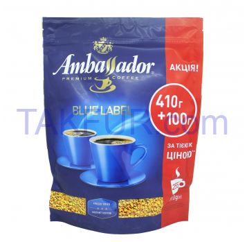 Кофе Ambassador Blue Label натуральный сублимированный 510г - Фото