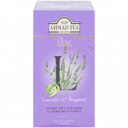 AHMAD ЧОР ЛАВАНДА&БЕРГАМ 20КОН - Фото