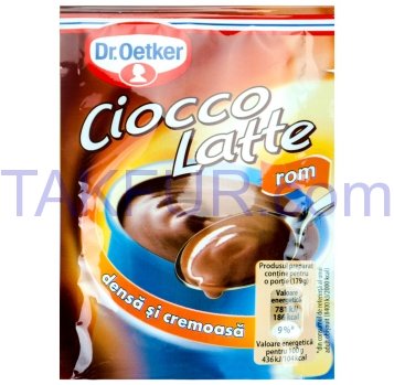 Смесь Dr.Oetker Ciocco latte rom д/приготовл Горяч шокол 25г - Фото