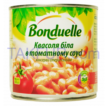 Фасоль Bonduelle белая в томатном соусе 430г - Фото