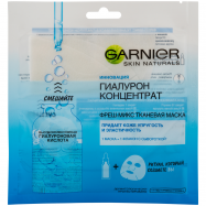 GARNIER МАС ФРЕШ МІКС ГІАЛ 33Г - Фото