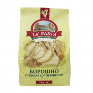 Мука La Pasta из твердых сортов пшеницы 1кг