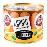 Сосиски Алан Куриные консервированные 525г - Фото