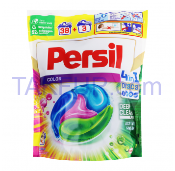 Средство моющее Persil Color 4in1 Discs в капс 41*25г/уп - Фото