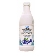 Йогурт Галичина Карпатский Черника 2.2% 800г - Фото