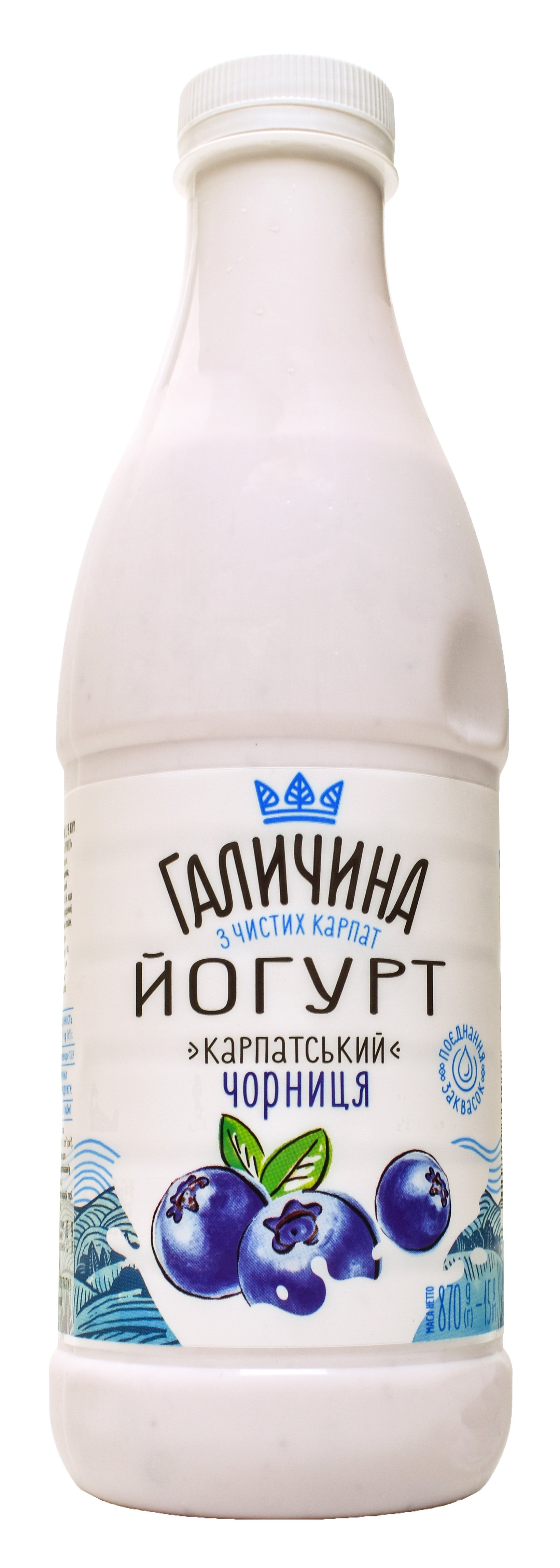 Йогурт Галичина Карпатский Черника 2.2% 800г купить онлайн с доставкой ...
