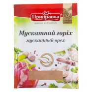 МУСКАТН ГОРІХ МЕЛЕНИЙ 15Г