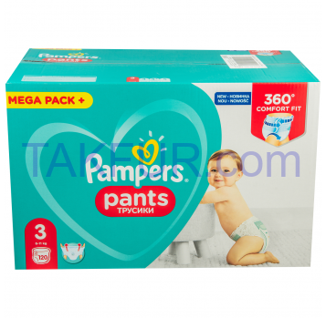 Подгузники-трусики Pampers Pants 3 для детей 6-11кг 120шт - Фото