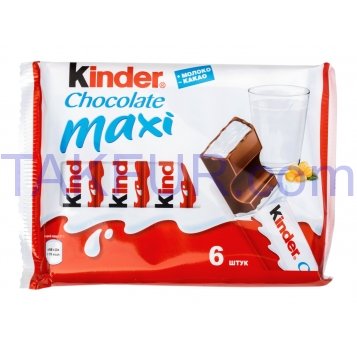 Шоколад Kinder Chocolate Maxi молочный с начинкой 126г - Фото