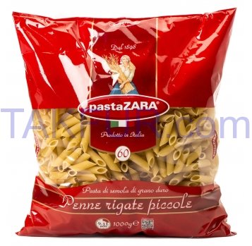 Изделия макаронные Pasta ZARA Penne rigate piccole 1000г - Фото