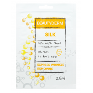 BEAUTYDERM МАСК ШОВК 25МЛ - Фото