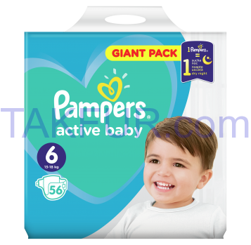Подгузники Pampers Active Baby Extra Large детс 13-18кг 56шт - Фото