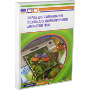 ПЛІВКА ГЛЯНЦВ154Х216,100МИК,100ШТ - Фото