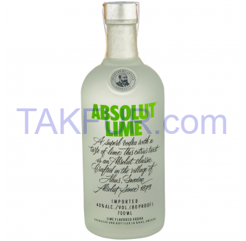 Водка Absolut Lime ароматизированная 40% 0.7л - Фото