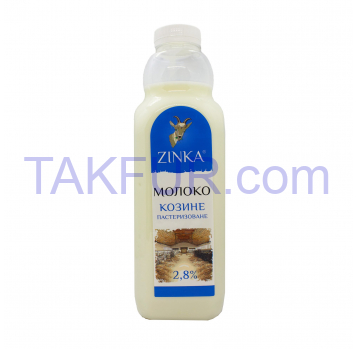 Молоко Zinka козье пастеризованное 2.8% 930г - Фото