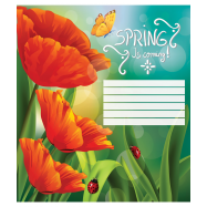 МРІЇ ЗБУВ ЗОШИТ 18 АРК : ЛІНІЯ - Фото