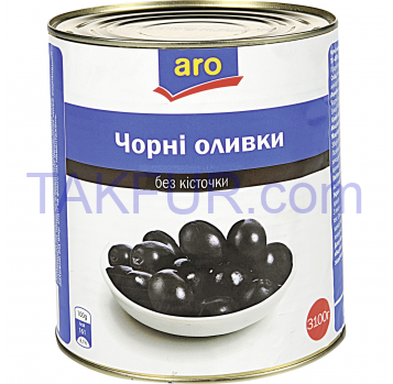 Оливки Aro черные без косточки 2800г - Фото