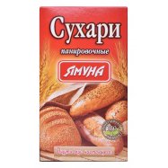Сухари панировочные Ямуна 130г - Фото