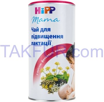 Чай HiPP Mama с анисом фенхелем для повышения лактации 200г - Фото