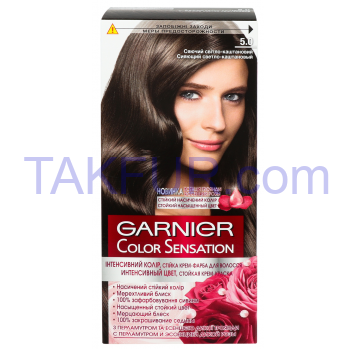 Краска для волос Garnier Color Sensation 5.0 свет-каштан 1шт - Фото