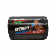 Пакеты Мелочи Жизни Железные 49х57см 35л 100шт - Фото