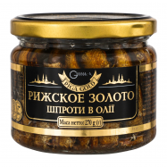 Шпроты Рижское золото в масле 270г - Фото
