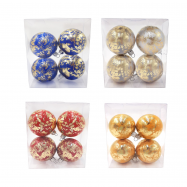 Набор Шары елочные Ретро 60мм * 4шт пластик - Фото