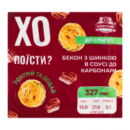 Бекон Бащинський с ветчиной в соусе к карбонаре охлажден кг - Фото