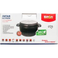 BIOL КАСТРУЛЯ А/П КРИШКА-СКОВО - Фото