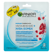 Маска Garnier Skin Nats Аква бомба увлажняющая тканевая 1шт - Фото