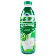 Продукт кефирный Лактонія с лактулозой 2.5% 900г - Фото