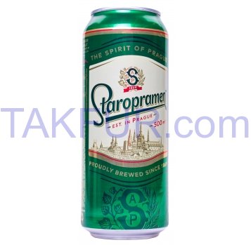 Пиво Staropramen светлое пастеризованное 4,2% 0,5л жест банк - Фото