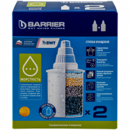 БАР'ЄР НБ КАРТРИДЖІВ ЖОРСТКІСТЬ 2ШТ - Фото