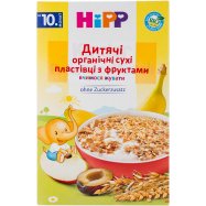 Хлопья HiPP Детск сух с фрукт 200г - Фото